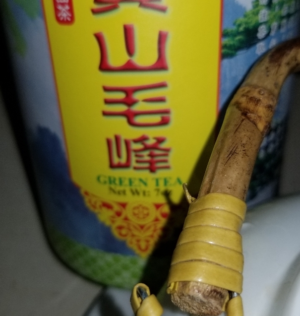 Oriental Tea Replacment Handle